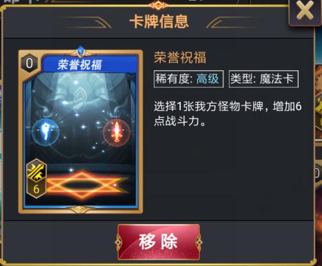 dnf助手中级卡包,dnf助手宿命卡牌没了么