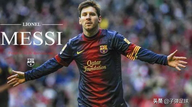 国家队历史射手榜第三位,国家队总进球数梅西c罗