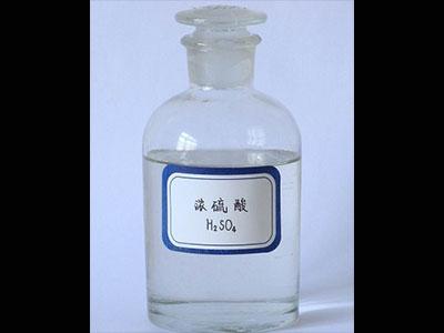 皮肤碰到浓硫酸应该涂什么溶液,皮肤接触硫酸后的正确处理办法