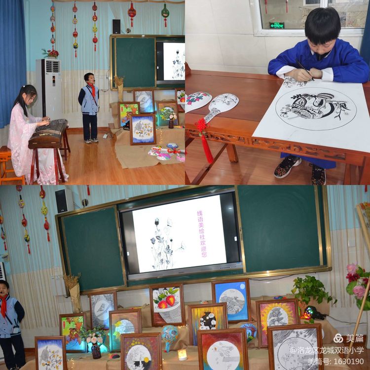 十三届培养学生良好习惯现场会,养成教育主题队会示范课