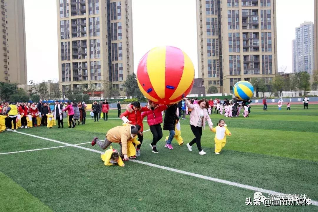 江南幼儿园小班运动会,重庆市潼南区江南幼儿园六一回放