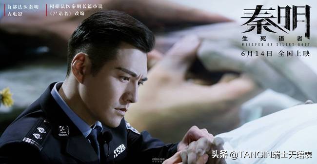 严屹宽为何逐渐沦为配角,严屹宽为什么现在事业有成