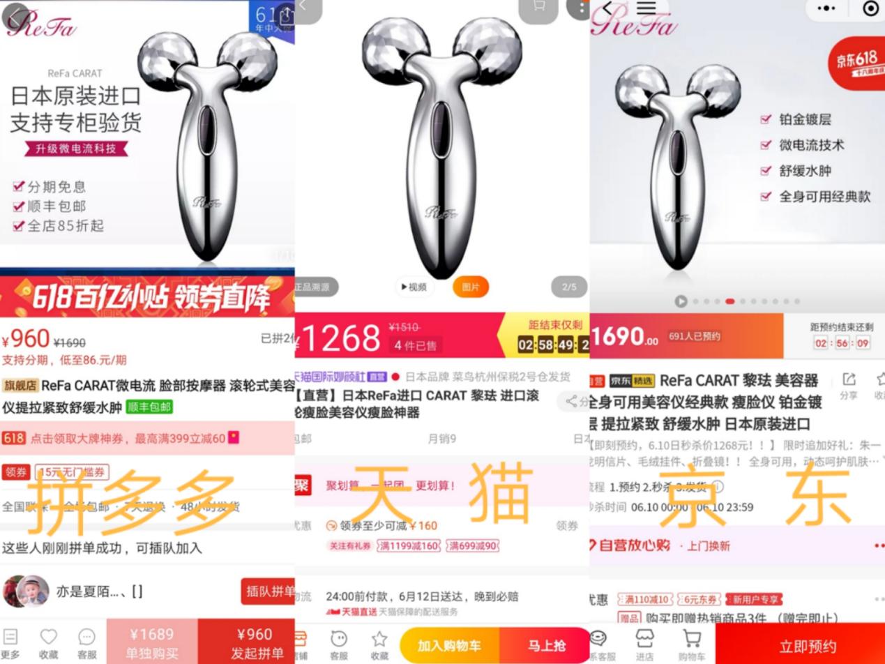 一招看你有多少朋友偷偷用拼多多!网友:真狠,这都被发现了