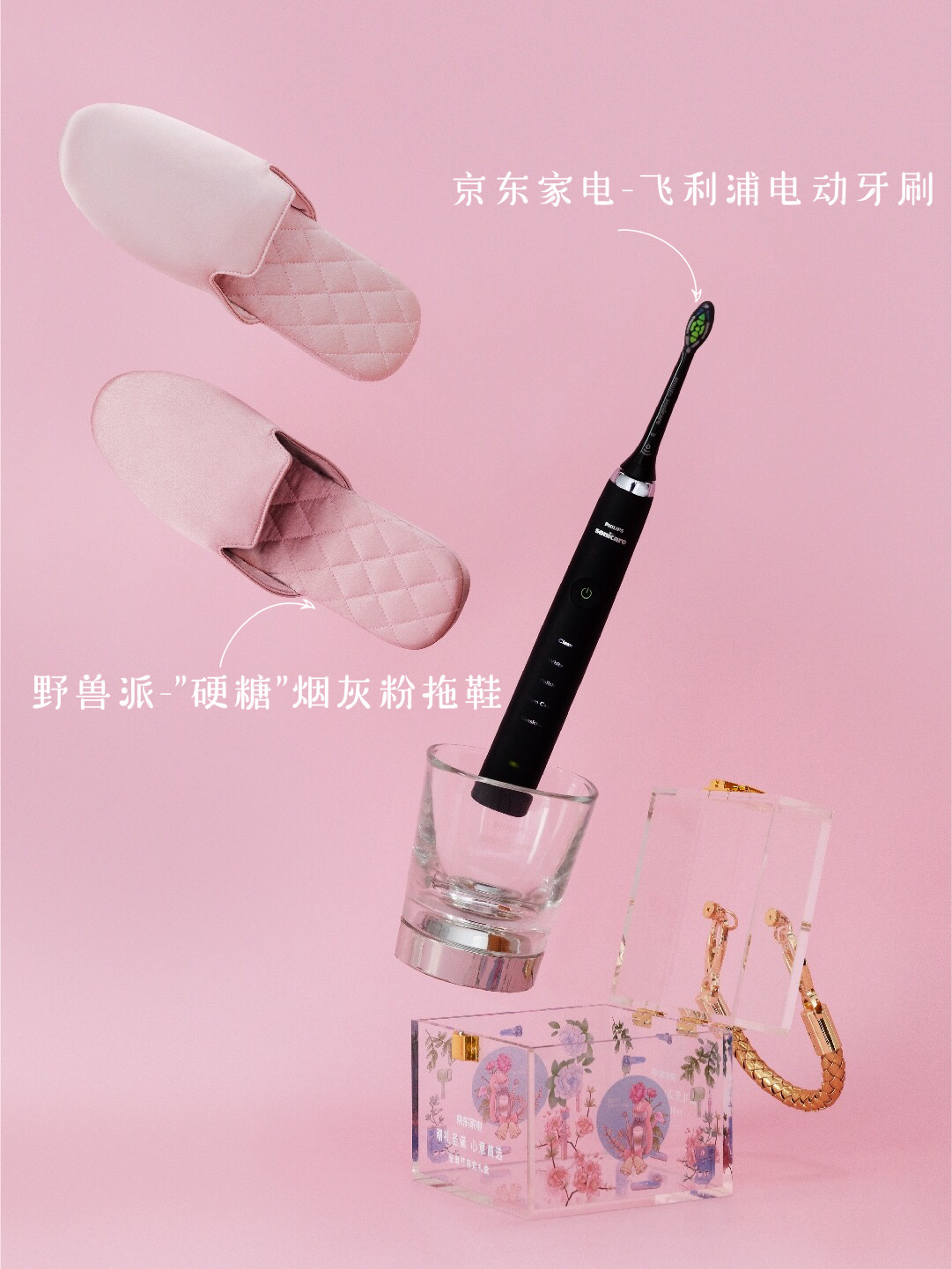 十大必买小家电推荐,4种最值得买的小家电