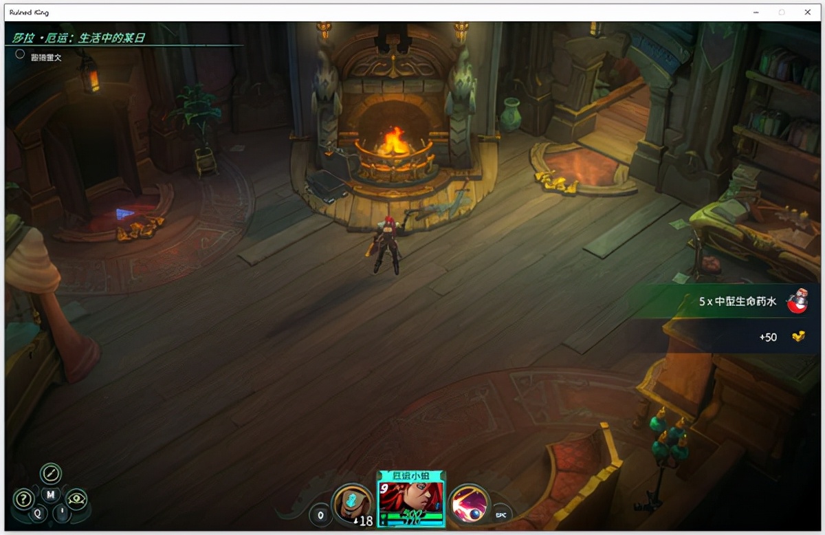 英雄联盟破败王者传奇switch,破败王者英雄联盟传奇steam