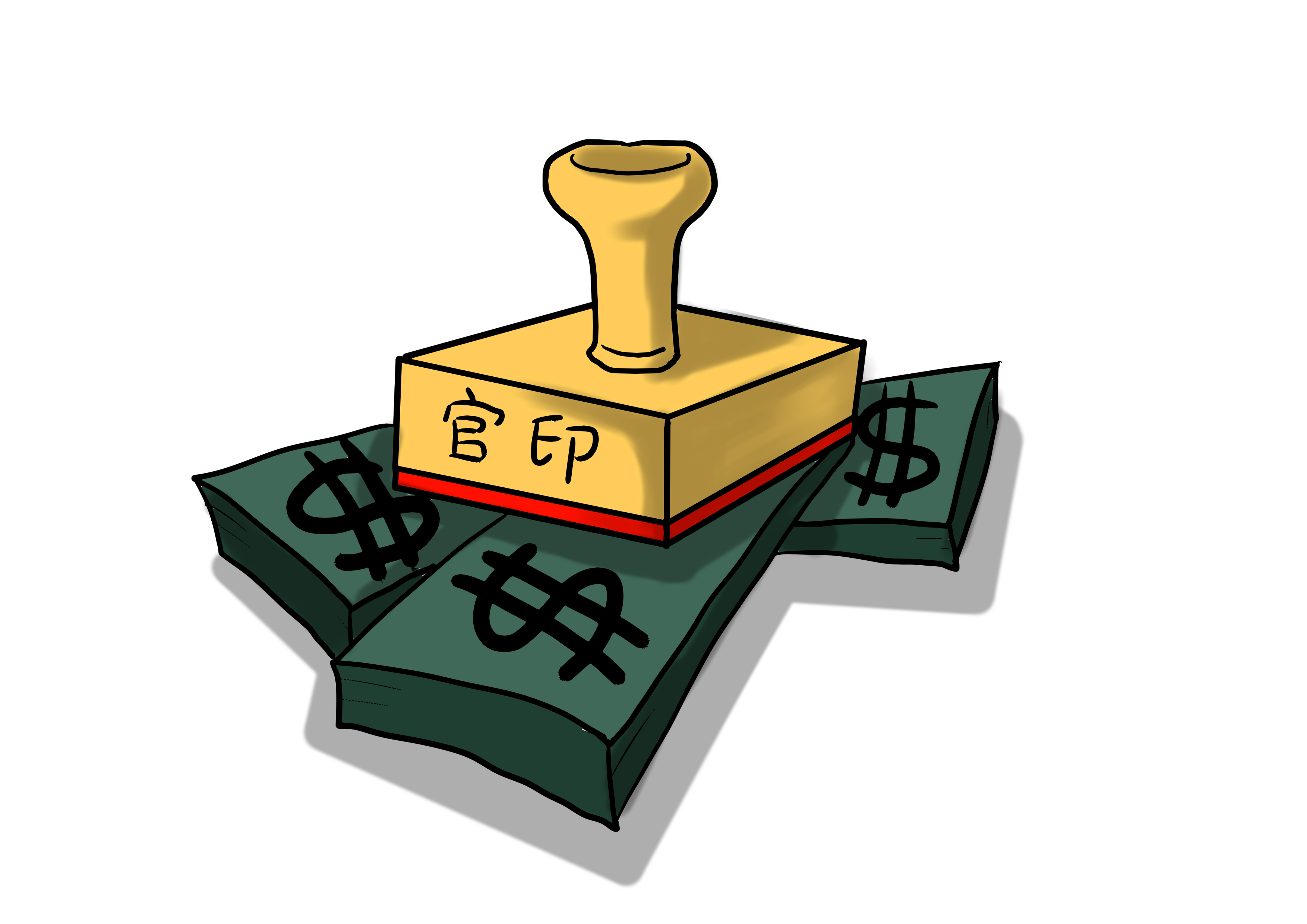 崔州平厉害还是诸葛亮,崔州平是诸葛亮的徒弟吗