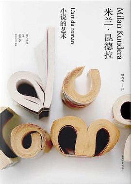 这个时代书评还有用吗,这个时代读兵书有用吗