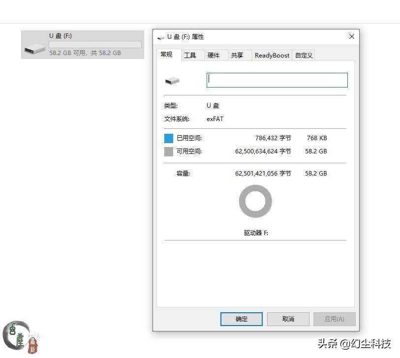 10元档最强TF卡？14.9入手64GB天猫联名版TF卡，开箱+性能实测