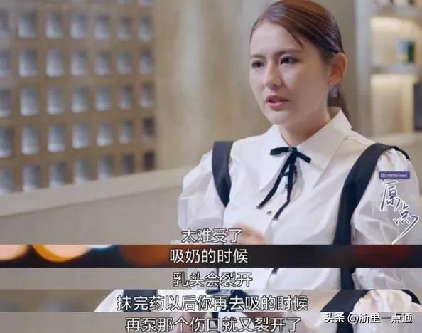 史上最硬核产妇生孩子,最霸气产妇出来打老公后续