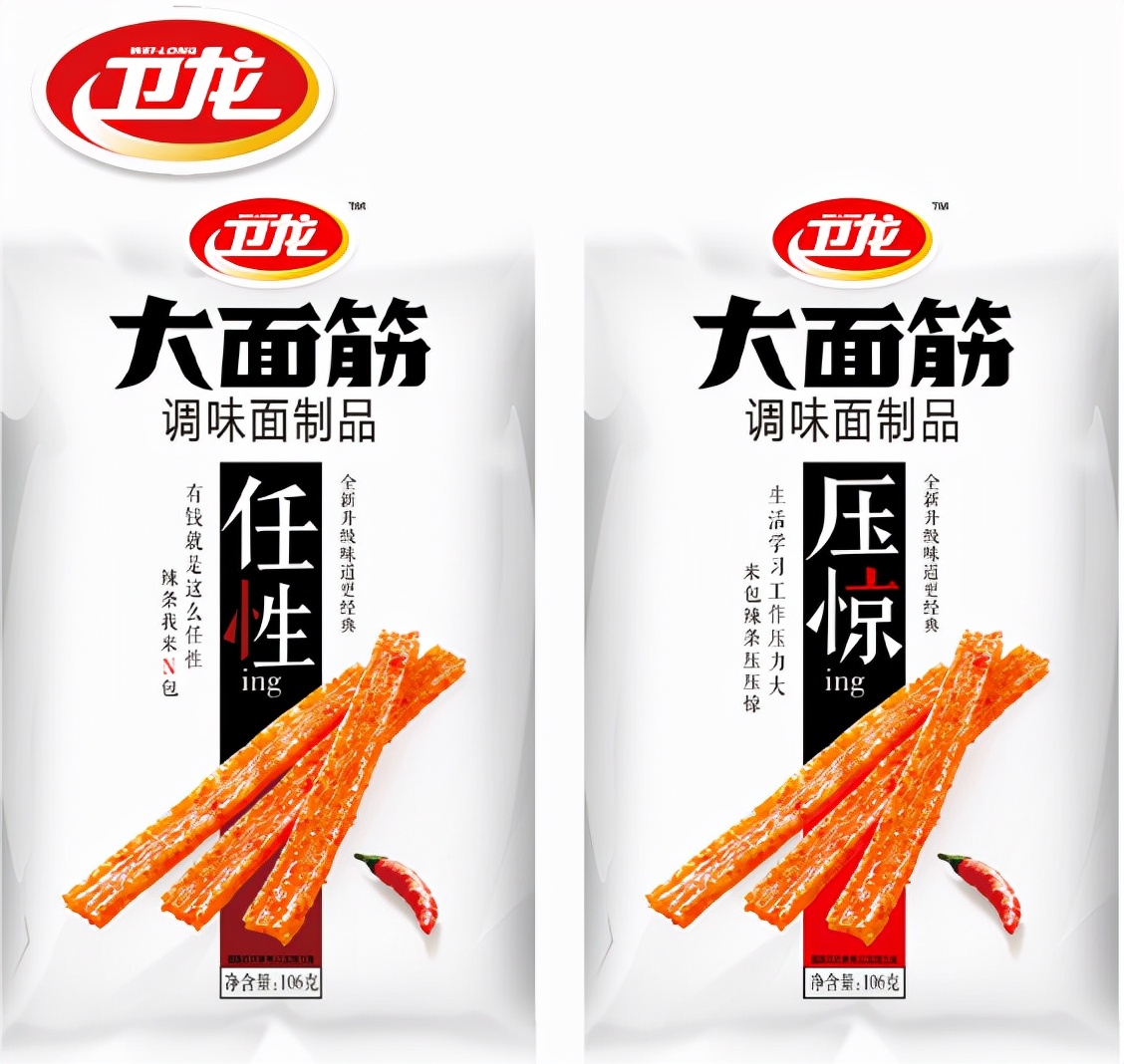 辣条发展全过程,辣条究竟是怎么炼成的