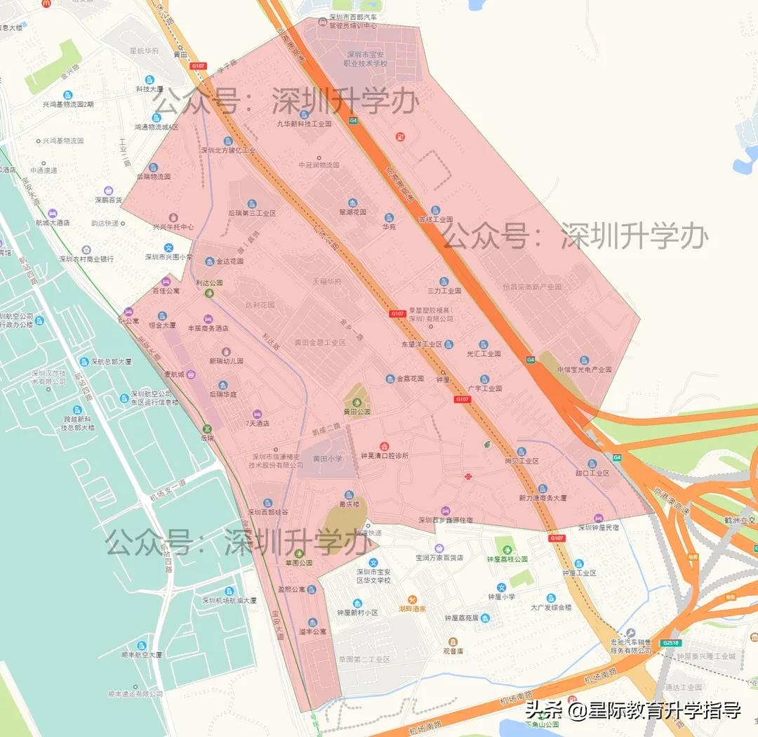 宝安第二学区小学排名,宝安区第二学区
