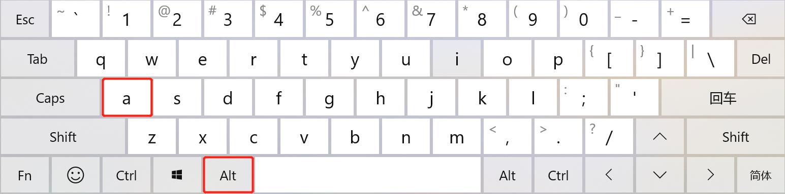 钉钉电脑截屏,电脑截屏方法wps