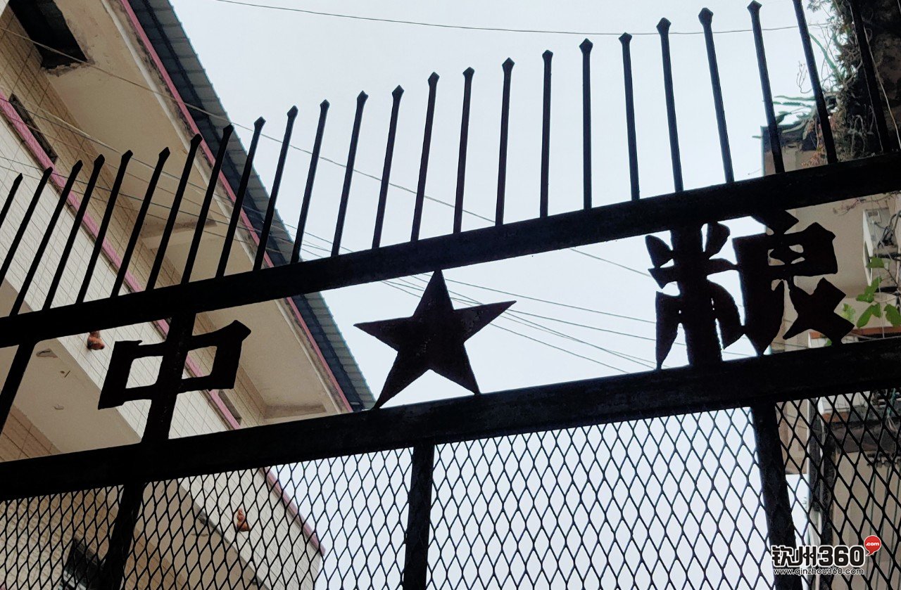 钦州曾经的粮库原来在这里！与周边高楼大厦一比仿如隔世