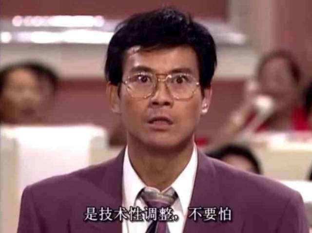 关键时刻必须做决定,关键时候你必须做出选择