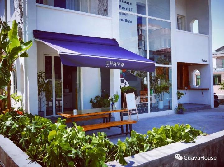 探店民宿普通房间,野风艺栈轰趴主题民宿