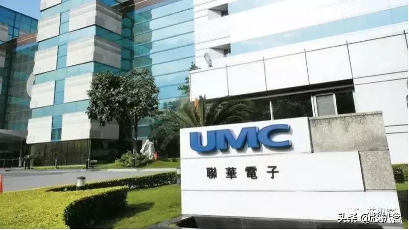 格芯集团最新消息,格芯成都项目被紫光接手了吗