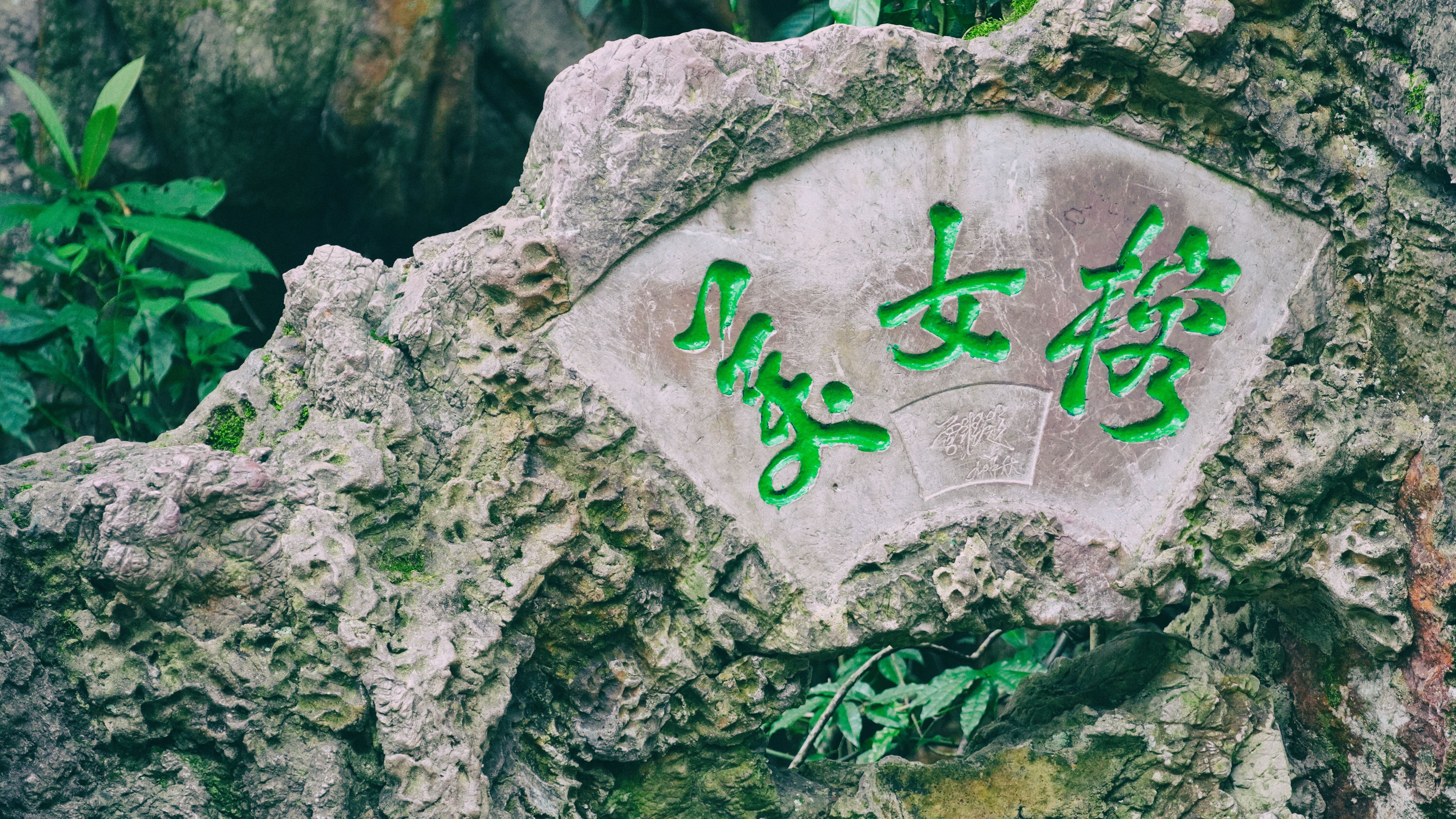 总要和心爱的人去一次黄果树瀑布,一个人去黄果树瀑布旅游