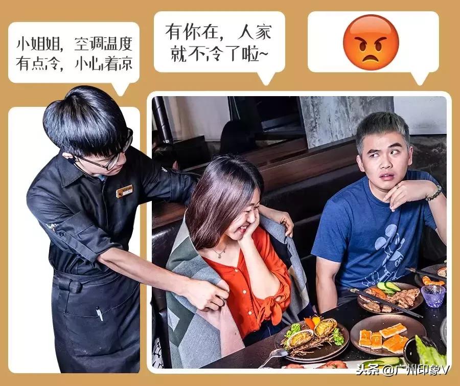 送¥600高级牛肉！火爆广深的烤肉店，有女票的千万别去！