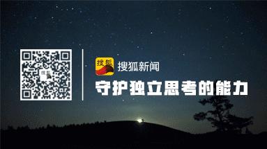 丰巢回应快递柜诱导消费新闻,丰巢违反反垄断被罚