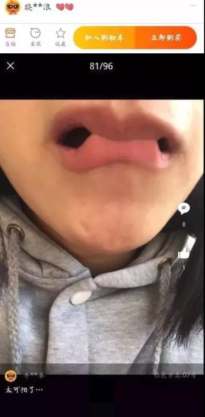 笑得肚子疼买家秀,奇葩买家秀把店主都气笑了