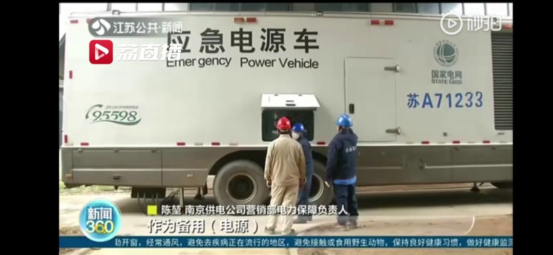 火神山医院建设全过程国外报道,火神山医院和雷神山医院几天建成