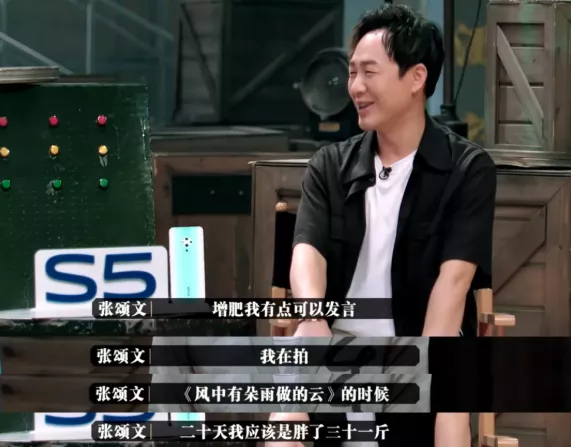 这部电影终于逆袭了！这位实力派演员，到底扯下了谁的“遮羞布”