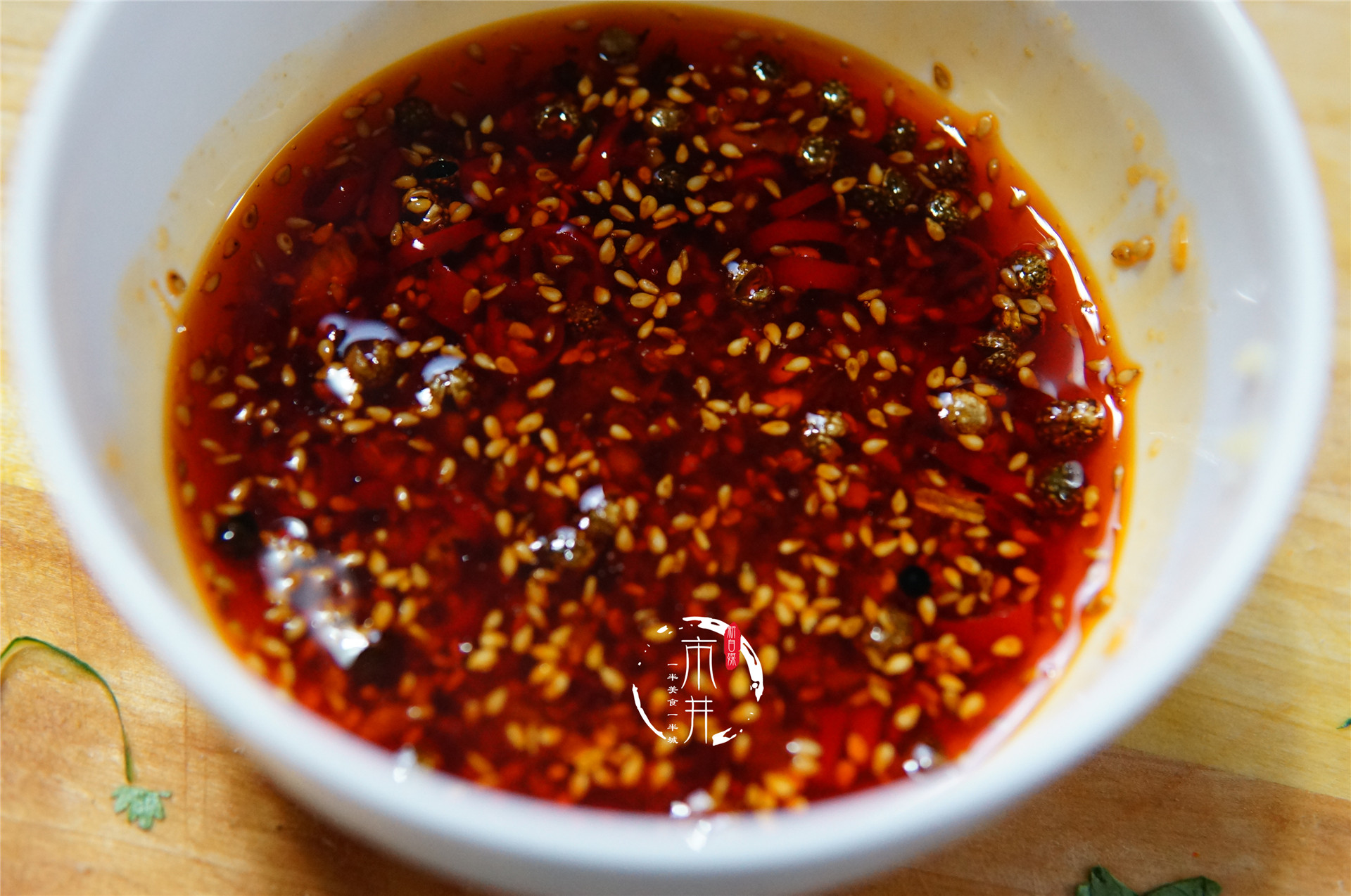 春节凉拌菜必备30道家常菜 (过年推荐几个特色凉拌菜)