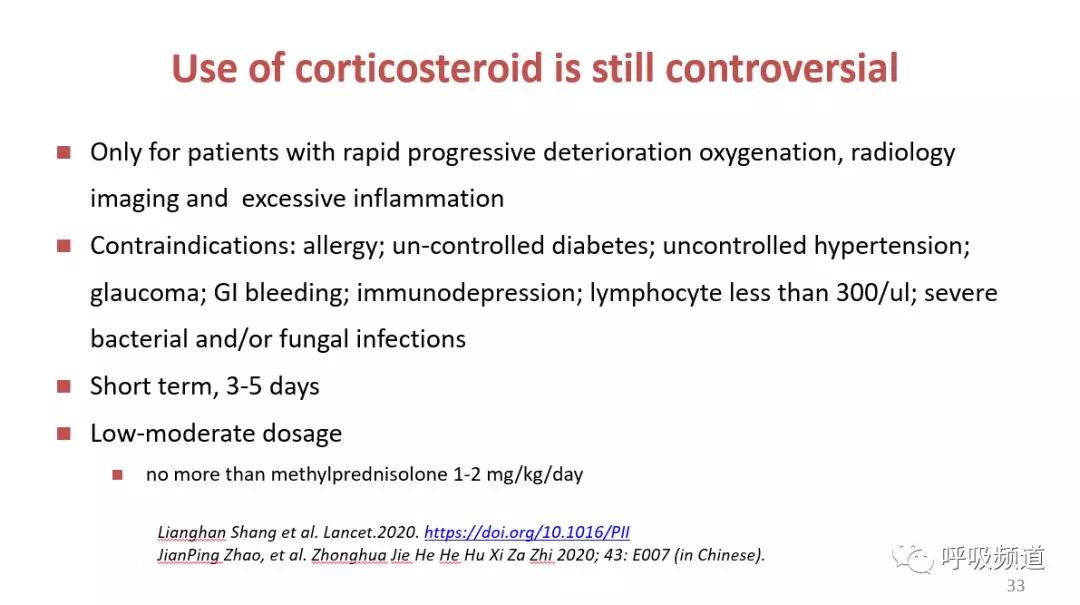 曹彬教授视频完整版,曹彬教授院士