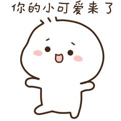 伪素颜神器隔离霜,无美颜无滤镜隔离霜