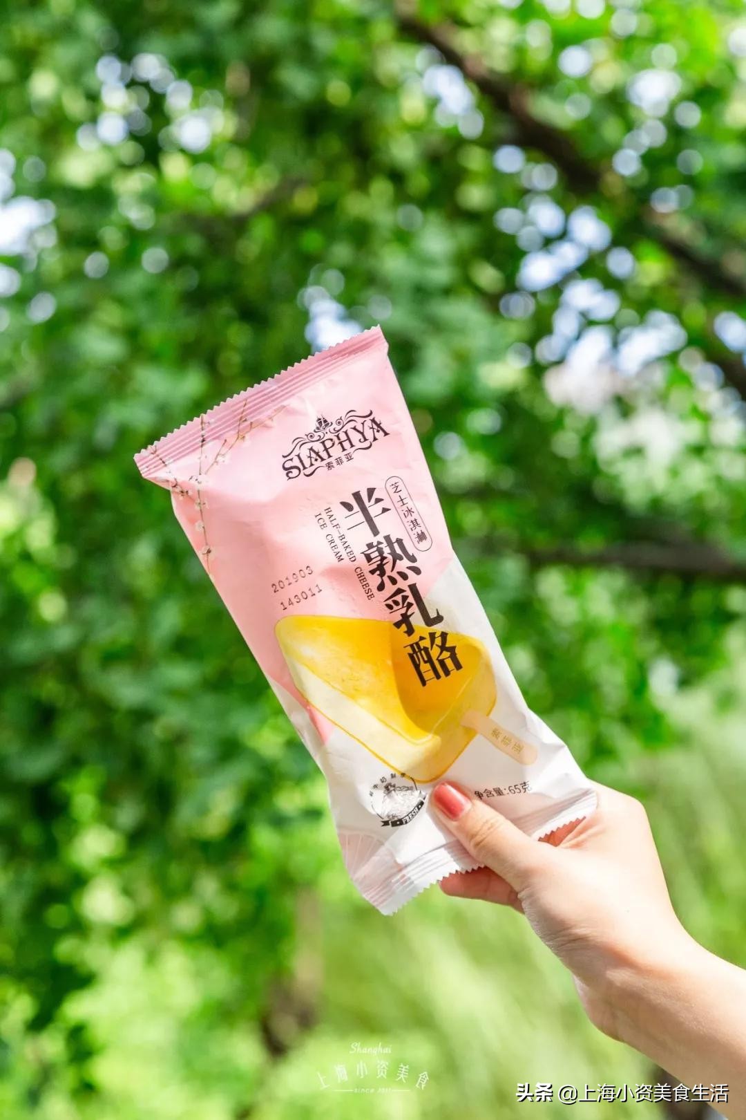 国内崛起的雪糕,中国风网红雪糕