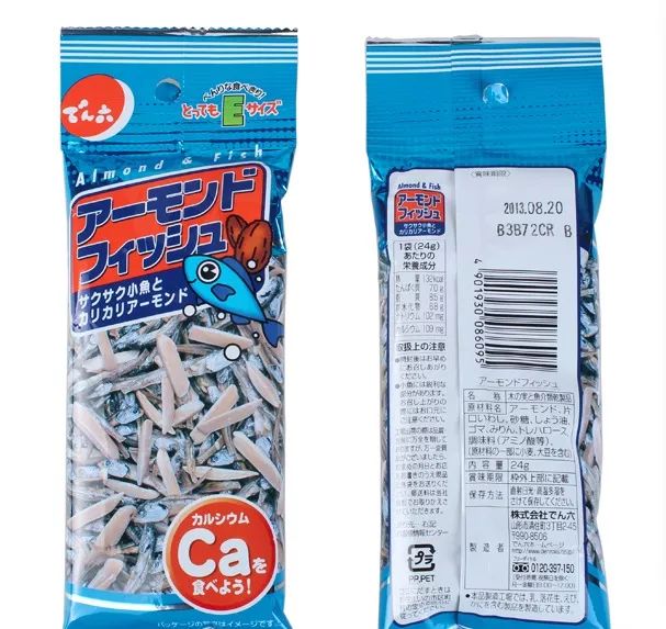 去日本必买的十款零食,日本旅游必备零食清单