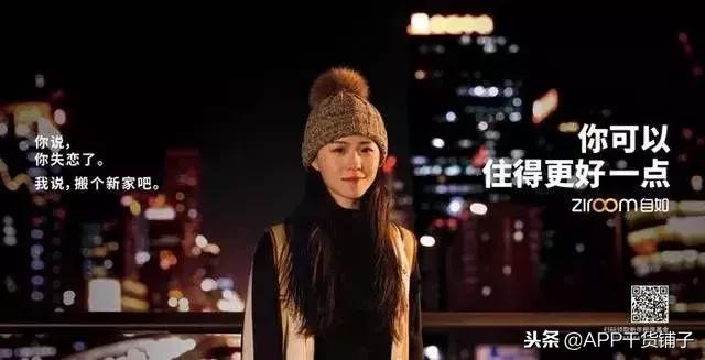 干货省钱技巧大部分人不知道,干货分享八个赚钱方法