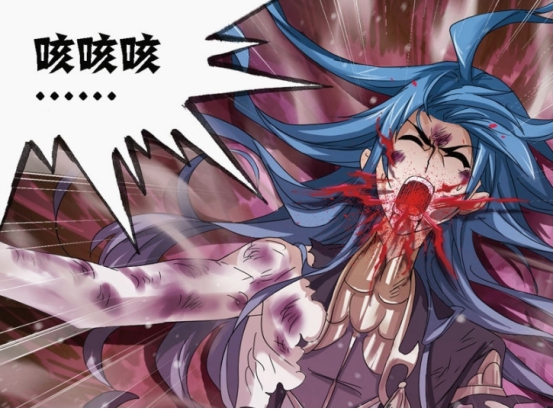 九节鱼龙兽魂骨,九节鱼龙兽是什么意思