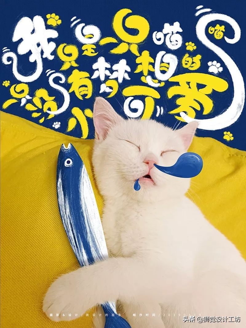 高手出品,纯干货看完这篇别再说你不懂配色