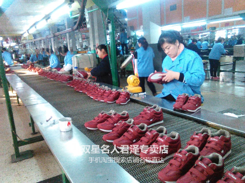 别被虚假广告蒙蔽了双眼！还没有给爸妈买过专门的健步老人鞋吧？