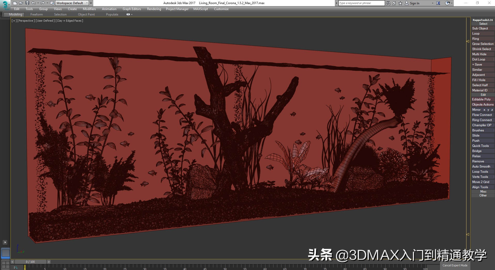最牛的效果图是用什么制作的,30分钟做一套效果图
