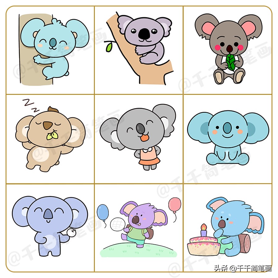 学画可爱的小甜甜还有小动物,学画可爱的小动物简笔画三到四岁