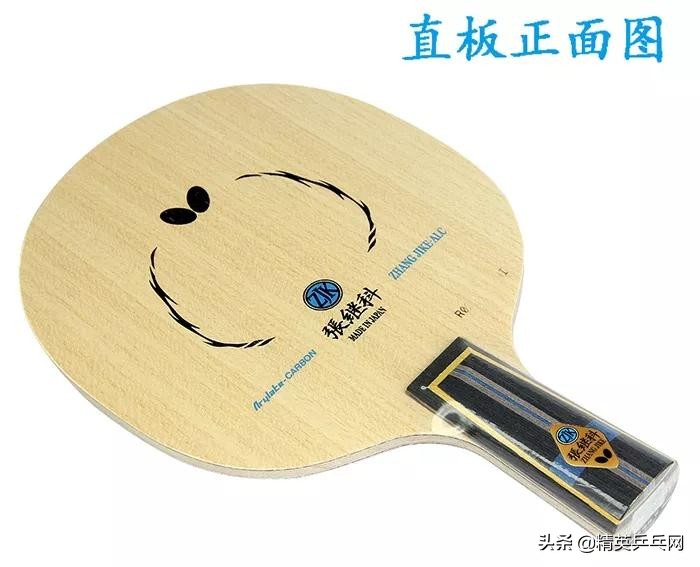 乒乓十大底板排名,精英聊器材视频