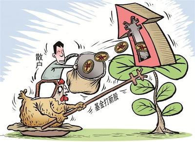 打新知识,打新股票入门基础知识