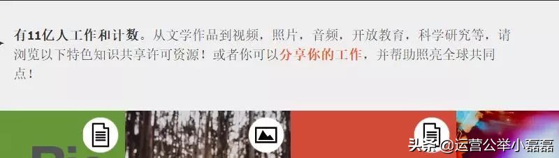 不声明原创抄袭文章会处罚吗,什么作品会被判定抄袭