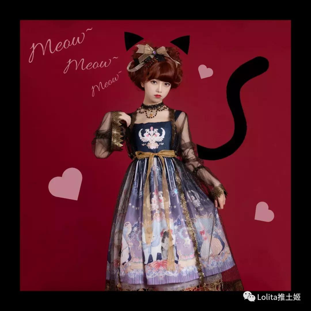 lolita合集2019,近期收到的lolita合集