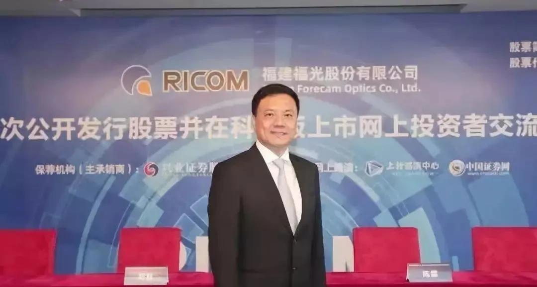 闽商新十大传奇人物,闽商十大新锐名单