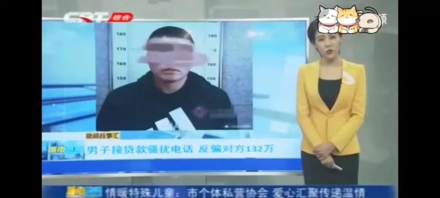怎么样下载国家反诈中心app,反诈中心app怎么推荐二维码