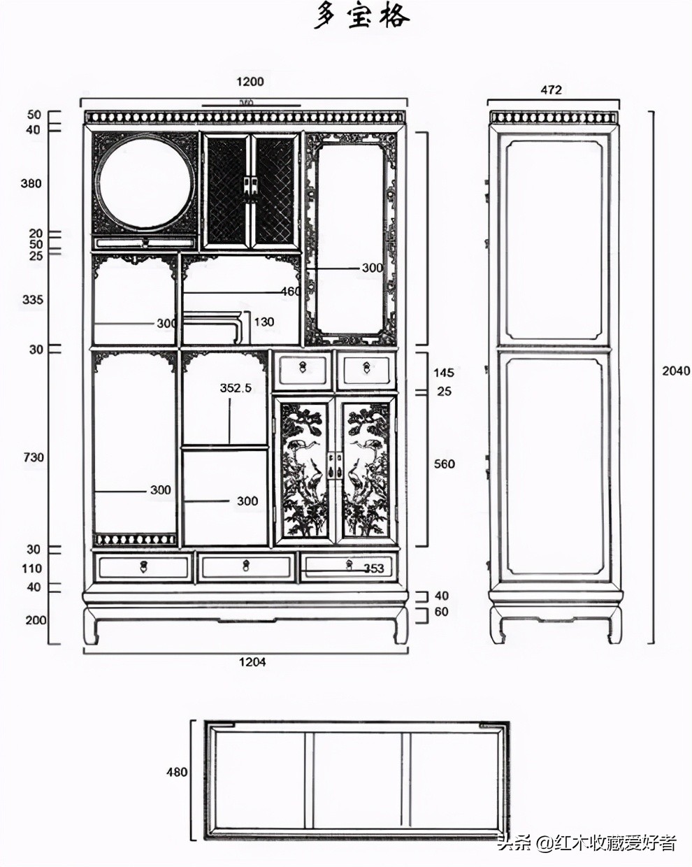 中国传统家具手绘三视图,古典家具设计图纸