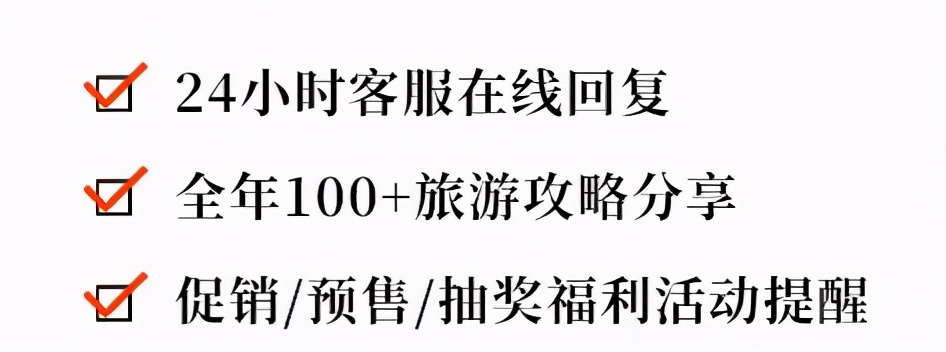 免单福利包邮,免单福利随机送秒杀爆款