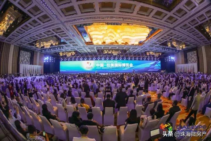 房价横琴,你好岛里房价