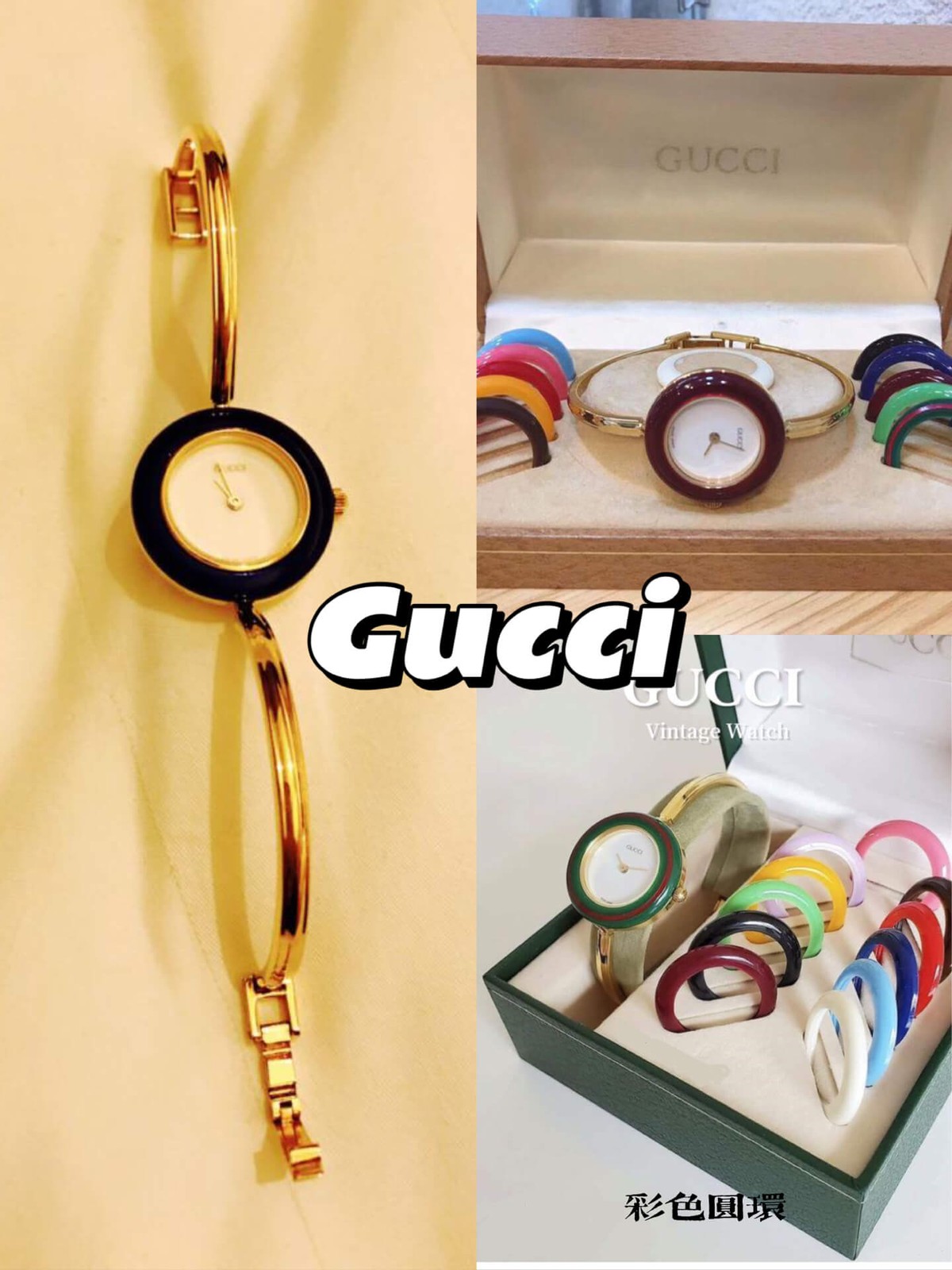 中古手表推荐vintage,品牌手表最值得购买的表款