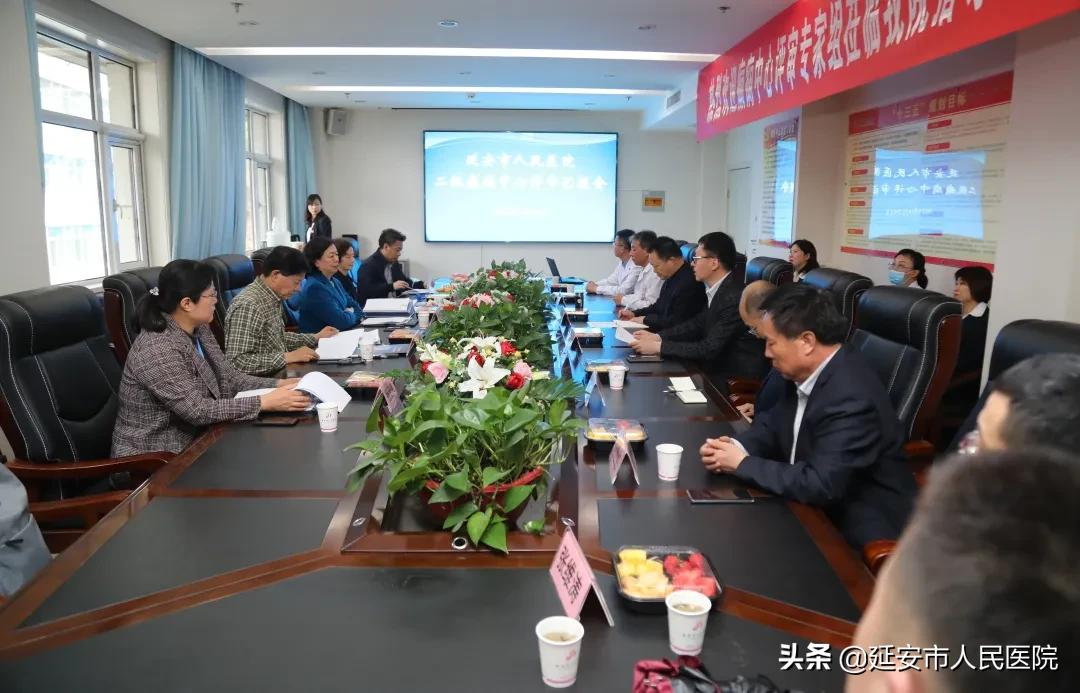 延安癫痫病医院,延安市人民医院脑科