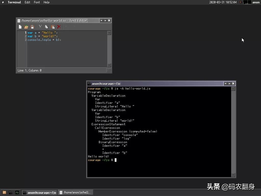 开发一个自己的操作系统,用编程做一个自己的操作系统
