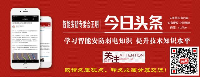 光纤熔接机出租一天多少钱一台,迪威普dvp730光纤熔接机